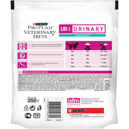 ПРО ПЛАН Сухой корм Purina Pro Plan Veterinary diets UR корм для кошек при болезнях нижних отделов мочевыводящих путей c океанической рыбой, пакет, 350 г
